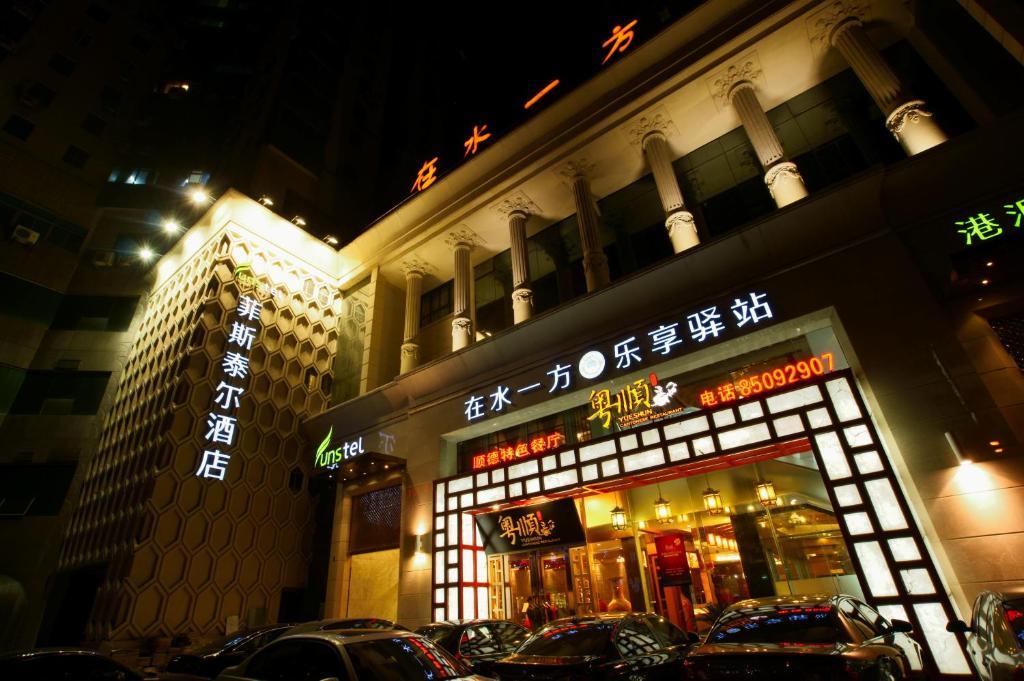 Hangzhou Funstel Hotel Esterno foto